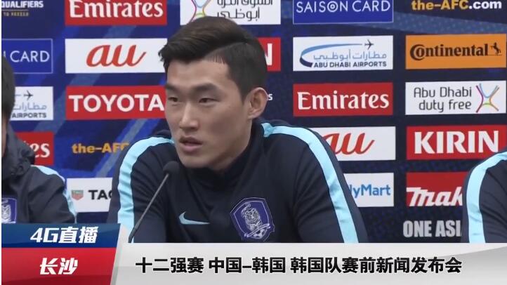 “我们是一支非常年轻的球队，现在正处于一个困难的时刻。