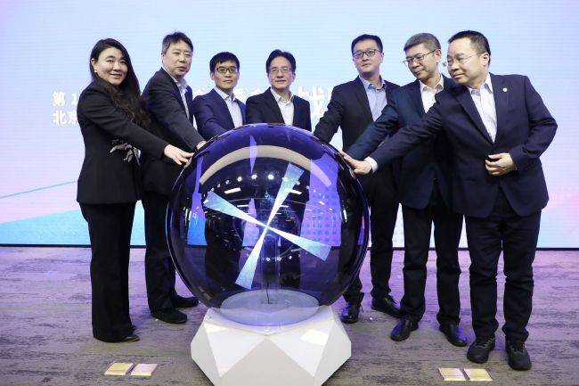 在我儿时，美国是个可望不可即的地方，完全像一个神话。